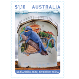 Narrandera Water Tower Stamp Feature