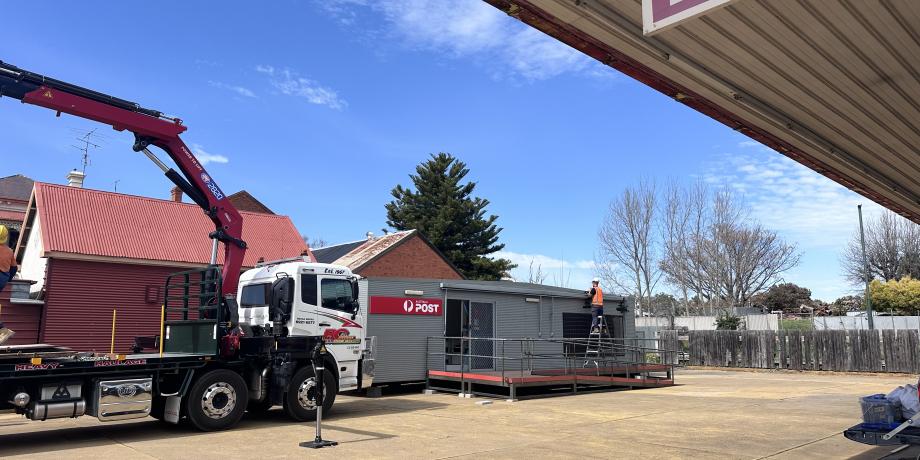 Temporary Narrandera Post Office